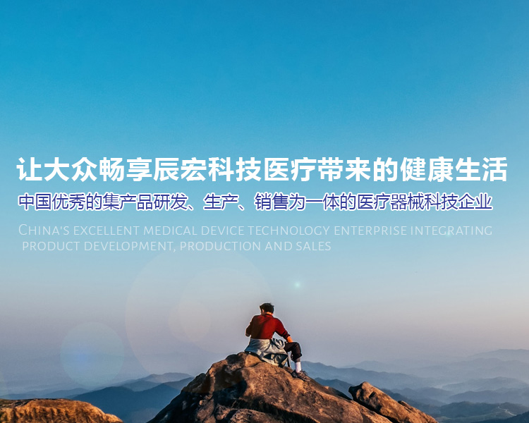 山東騰祥特鋼有限公司