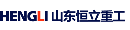 山東騰祥特鋼有限公司