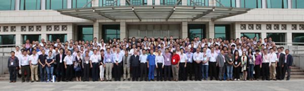 參觀2014中國(guó)國(guó)際金屬成形展覽會(huì) 參觀2014中國(guó)國(guó)際金屬成形展覽會(huì)